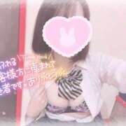 ヒメ日記 2026/03/14 01:53 投稿 まなみ ピンクスター