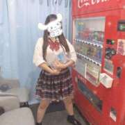 あみ むぎゅむぎゅ♡ ピンクスター