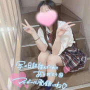 ヒメ日記 2026/01/08 00:38 投稿 あみ ピンクスター