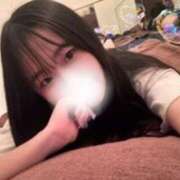 あみ Oさんありがとう ピンクスター