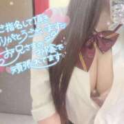 ヒメ日記 2025/01/24 11:32 投稿 さな ピンクスター