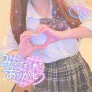 ヒメ日記 2025/01/28 14:28 投稿 さな ピンクスター