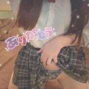 ヒメ日記 2025/03/20 14:14 投稿 さな ピンクスター