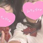 ヒメ日記 2025/04/23 13:03 投稿 さな ピンクスター