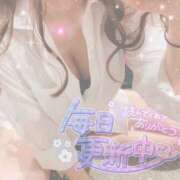 ヒメ日記 2025/05/05 12:26 投稿 さな ピンクスター