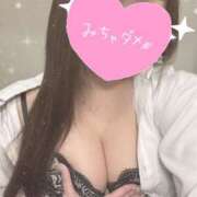 ヒメ日記 2025/05/14 23:32 投稿 さな ピンクスター