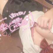 ヒメ日記 2025/05/19 13:05 投稿 さな ピンクスター