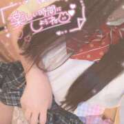 ヒメ日記 2025/06/14 21:27 投稿 さな ピンクスター