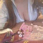 ヒメ日記 2025/08/13 14:19 投稿 さな ピンクスター