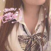 ヒメ日記 2025/08/30 15:24 投稿 さな ピンクスター