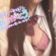 ヒメ日記 2025/09/07 11:53 投稿 さな ピンクスター