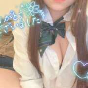 ヒメ日記 2025/09/12 16:38 投稿 さな ピンクスター