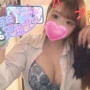 ヒメ日記 2025/09/14 13:23 投稿 さな ピンクスター