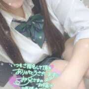 ヒメ日記 2025/10/13 17:05 投稿 さな ピンクスター