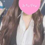 ヒメ日記 2025/10/15 16:02 投稿 さな ピンクスター