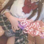 ヒメ日記 2025/10/20 11:50 投稿 さな ピンクスター