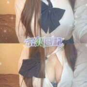 ヒメ日記 2025/10/24 23:40 投稿 さな ピンクスター