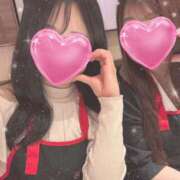 ヒメ日記 2025/11/03 15:59 投稿 さな ピンクスター