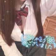 ヒメ日記 2025/11/06 12:14 投稿 さな ピンクスター