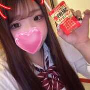 ヒメ日記 2025/11/06 18:20 投稿 さな ピンクスター