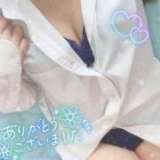 ヒメ日記 2025/11/07 20:36 投稿 さな ピンクスター