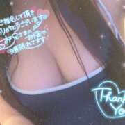 ヒメ日記 2025/11/14 16:04 投稿 さな ピンクスター