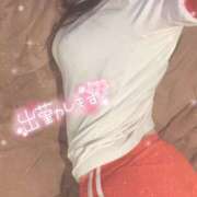 ヒメ日記 2025/11/23 00:52 投稿 さな ピンクスター