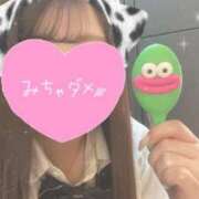 ヒメ日記 2025/12/27 14:30 投稿 さな ピンクスター