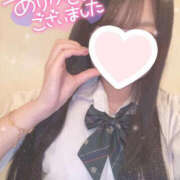 ヒメ日記 2026/01/03 23:23 投稿 さな ピンクスター