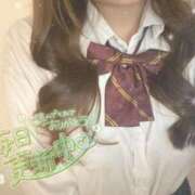 ヒメ日記 2026/01/30 17:03 投稿 さな ピンクスター