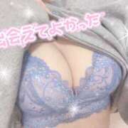 ヒメ日記 2026/01/30 22:57 投稿 さな ピンクスター