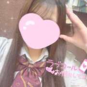 ヒメ日記 2026/02/02 00:34 投稿 さな ピンクスター