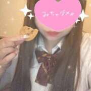 ヒメ日記 2026/03/29 14:20 投稿 さな ピンクスター