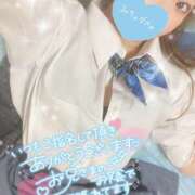 ヒメ日記 2026/04/10 15:35 投稿 さな ピンクスター