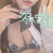 ヒメ日記 2026/04/16 11:17 投稿 さな ピンクスター