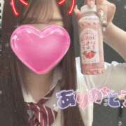 ヒメ日記 2026/06/13 20:51 投稿 さな ピンクスター