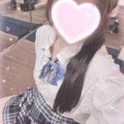 くるみ おれい♡ ピンクスター