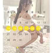 ヒメ日記 2025/03/18 22:26 投稿 かなた ハピネス東京 吉原店