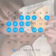 ヒメ日記 2025/06/30 22:20 投稿 かなた ハピネス東京 吉原店