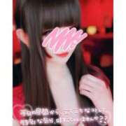 ヒメ日記 2025/05/20 06:27 投稿 えす★UL対応 Blue Moon