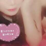 ヒメ日記 2025/05/31 05:06 投稿 えす★UL対応 Blue Moon