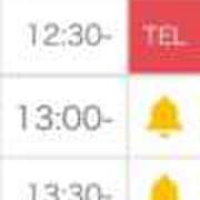 ヒメ日記 2025/07/07 10:06 投稿 えす★UL対応 Blue Moon