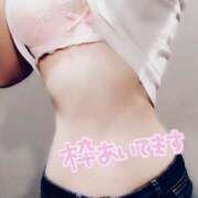 ヒメ日記 2025/07/12 08:36 投稿 えす★UL対応 Blue Moon