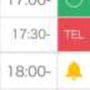 ヒメ日記 2025/08/02 09:48 投稿 えす★UL対応 Blue Moon