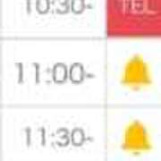 ヒメ日記 2025/08/20 07:03 投稿 えす★UL対応 Blue Moon