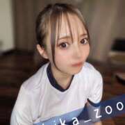 ヒメ日記 2024/12/14 22:13 投稿 いちか Spa Allure（スパアリュール）