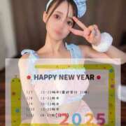 ヒメ日記 2025/01/07 16:02 投稿 いちか Spa Allure（スパアリュール）