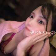 ヒメ日記 2025/02/26 18:03 投稿 いちか Spa Allure（スパアリュール）