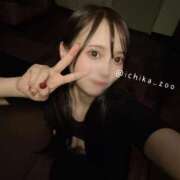 ヒメ日記 2025/03/16 12:55 投稿 いちか Spa Allure（スパアリュール）