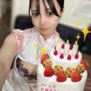 ヒメ日記 2025/04/03 16:28 投稿 いちか Spa Allure（スパアリュール）